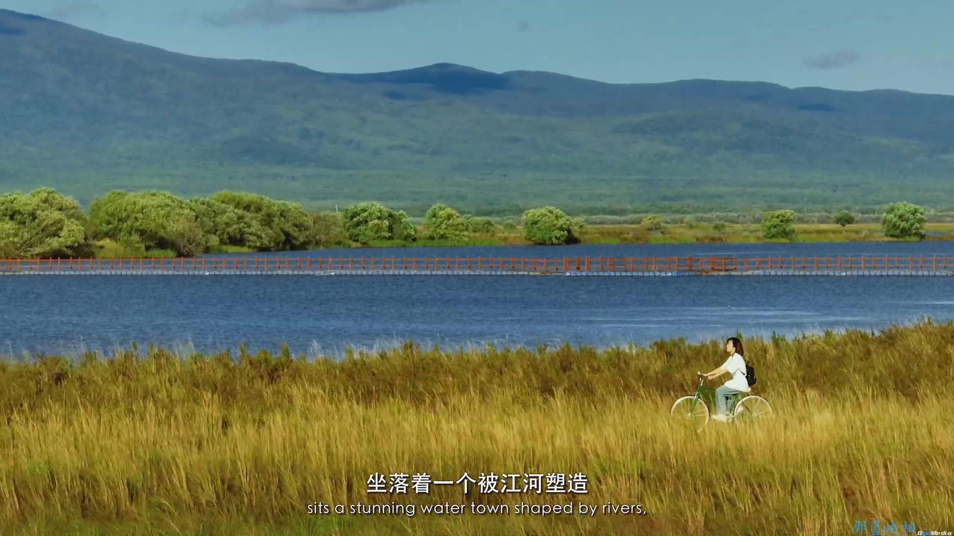 城市形象 · 远方与故乡